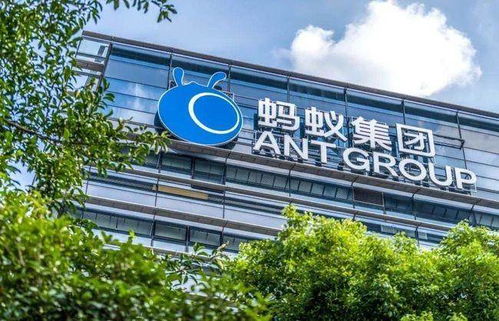 螞蟻集團回應約談成立整改工作組 三大焦點與業務整改五大方向詳析